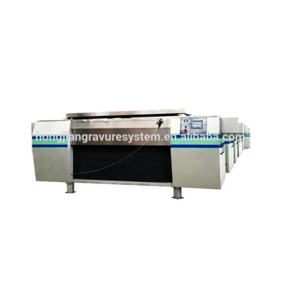Dechrome Machine Gravure